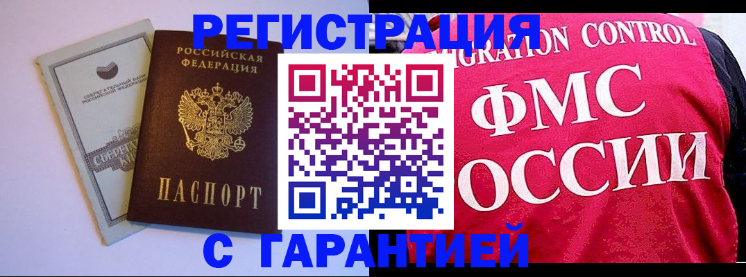 форма 3 в Острове